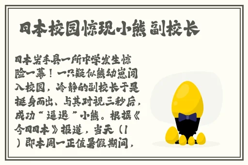 91国内自产精华天花板