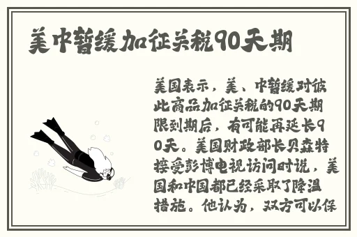 打开这个网站你会感谢我
